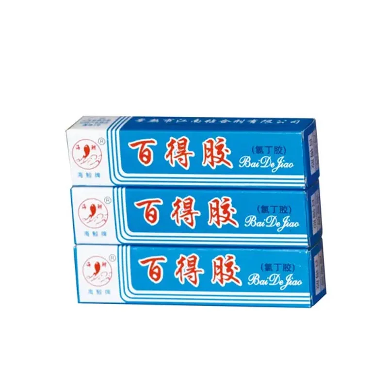 바이데 접착제