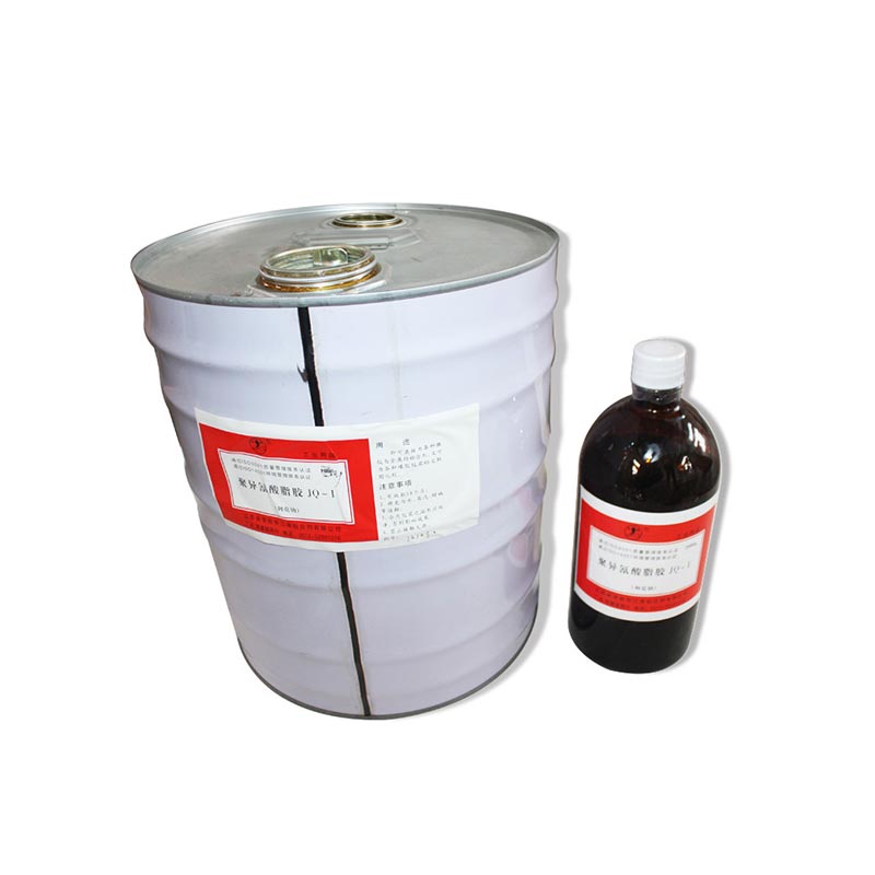 Neoprene Adhesive Curing Agents